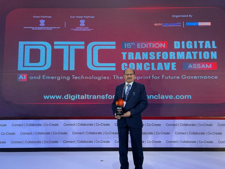 Hon’ble Vice-Chancellor Dr. Z. P. Patel received prestigious National Level Digital Transformation Award for the development and use of “Agricultural Experiment Monitoring System-ZP (AEMS-ZP)” on December 13, 2024 at Guwahati, Assam in the 15th Edition of Digital Transformation Conclave and Awards.