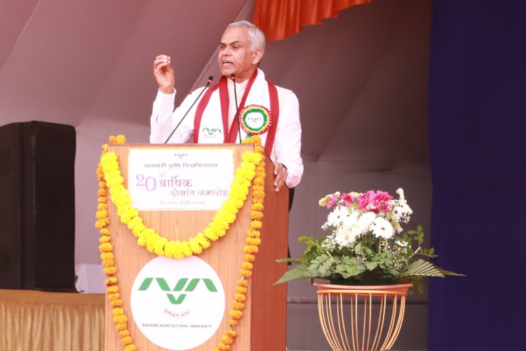 The 20th Annual Convocation of Navsari Agricultural University was held today (January 7, 2025)