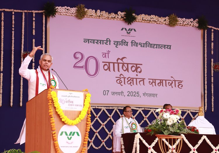 The 20th Annual Convocation of Navsari Agricultural University was held today (January 7, 2025)