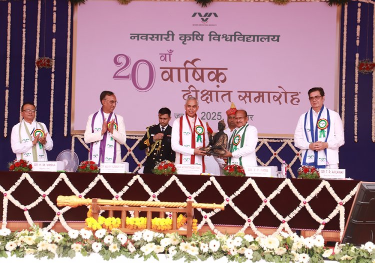 The 20th Annual Convocation of Navsari Agricultural University was held today (January 7, 2025)