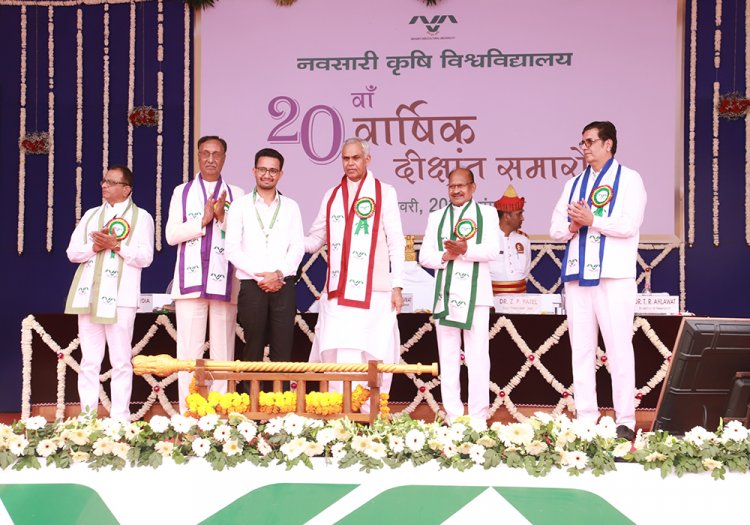 The 20th Annual Convocation of Navsari Agricultural University was held today (January 7, 2025)