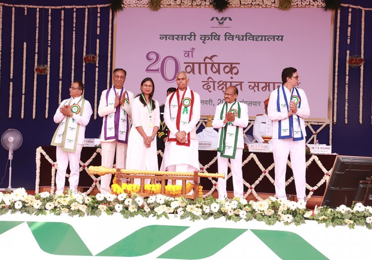 The 20th Annual Convocation of Navsari Agricultural University was held today (January 7, 2025)