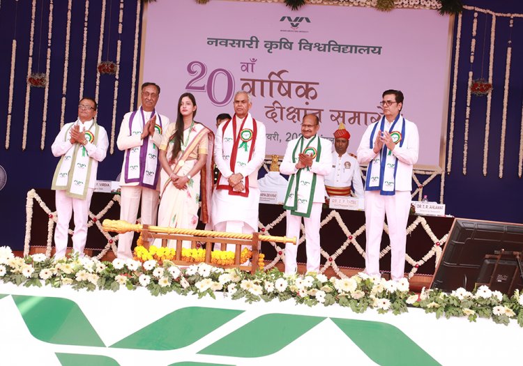 The 20th Annual Convocation of Navsari Agricultural University was held today (January 7, 2025)