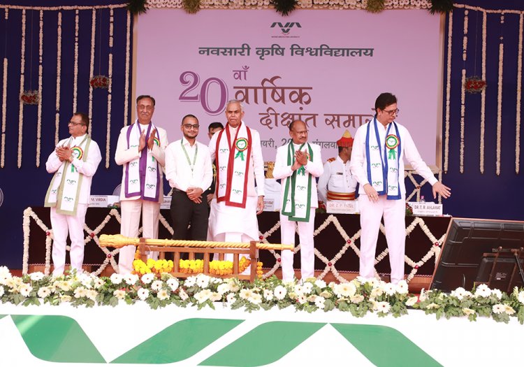 The 20th Annual Convocation of Navsari Agricultural University was held today (January 7, 2025)