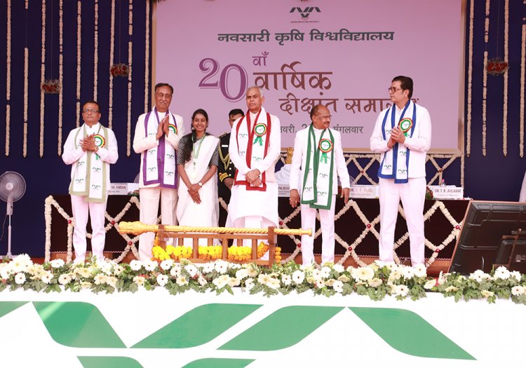 The 20th Annual Convocation of Navsari Agricultural University was held today (January 7, 2025)