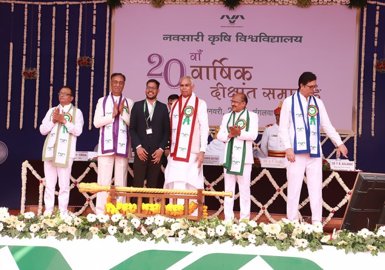 The 20th Annual Convocation of Navsari Agricultural University was held today (January 7, 2025)