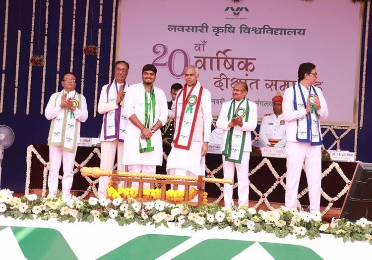 The 20th Annual Convocation of Navsari Agricultural University was held today (January 7, 2025)