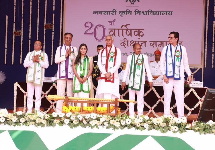 The 20th Annual Convocation of Navsari Agricultural University was held today (January 7, 2025)