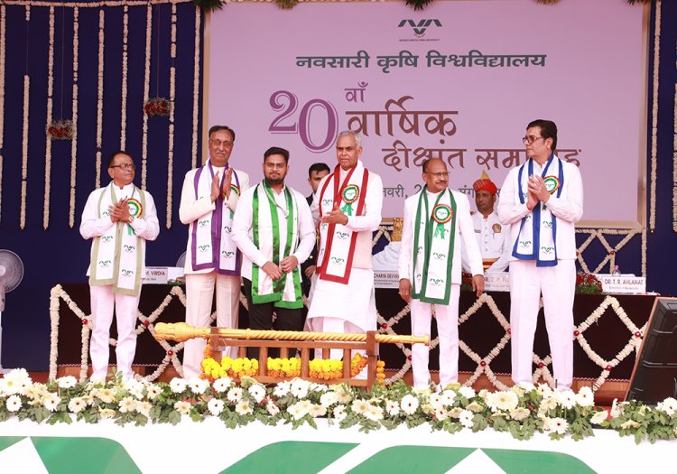 The 20th Annual Convocation of Navsari Agricultural University was held today (January 7, 2025)