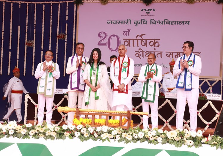 The 20th Annual Convocation of Navsari Agricultural University was held today (January 7, 2025)