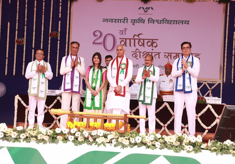 The 20th Annual Convocation of Navsari Agricultural University was held today (January 7, 2025)