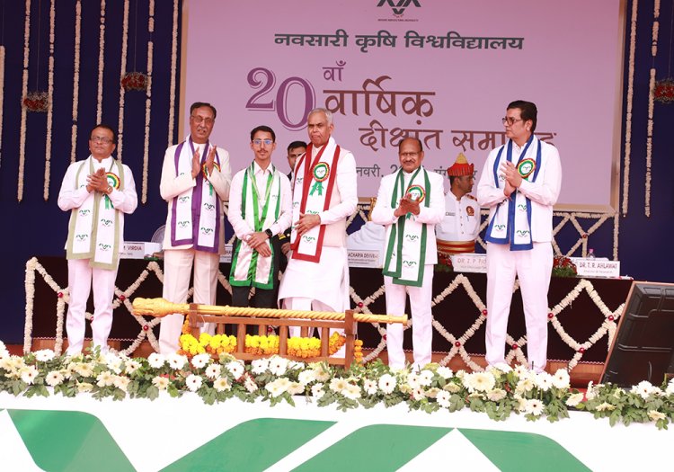 The 20th Annual Convocation of Navsari Agricultural University was held today (January 7, 2025)