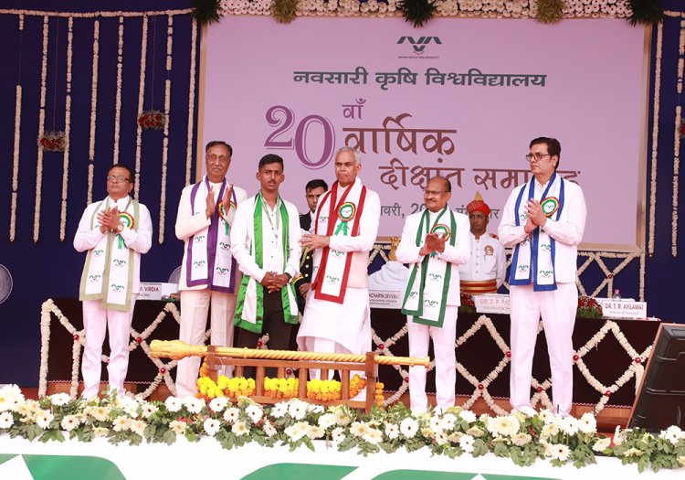 The 20th Annual Convocation of Navsari Agricultural University was held today (January 7, 2025)