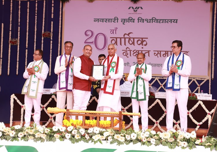 The 20th Annual Convocation of Navsari Agricultural University was held today (January 7, 2025)