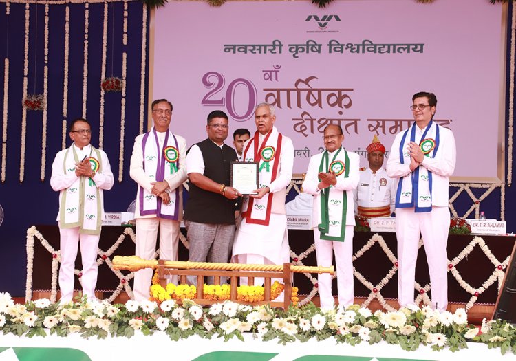 The 20th Annual Convocation of Navsari Agricultural University was held today (January 7, 2025)