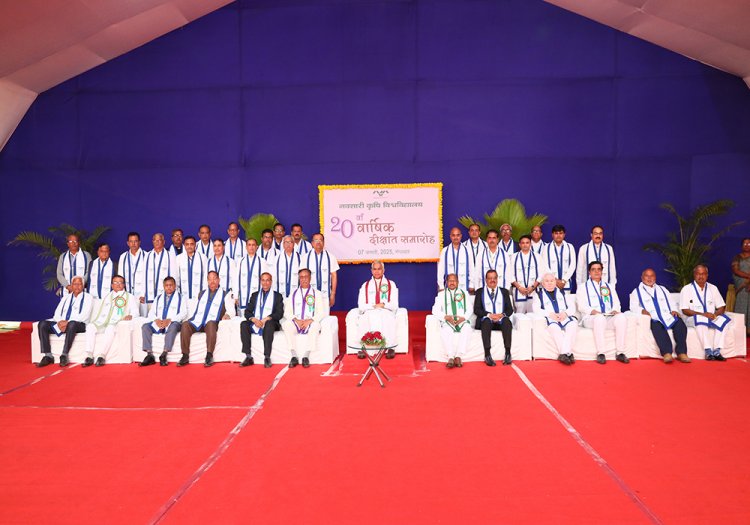 The 20th Annual Convocation of Navsari Agricultural University was held today (January 7, 2025)