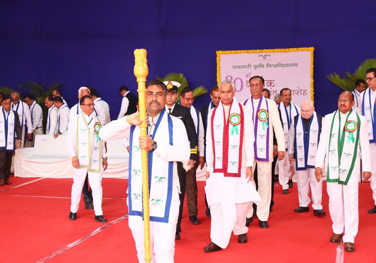 The 20th Annual Convocation of Navsari Agricultural University was held today (January 7, 2025)