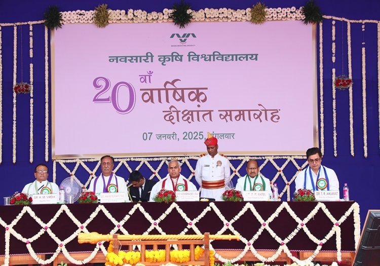 The 20th Annual Convocation of Navsari Agricultural University was held today (January 7, 2025)