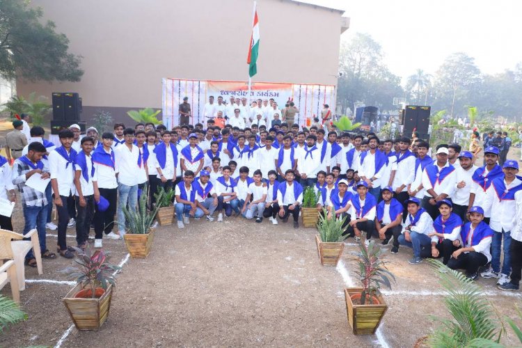 Celebration of 76th Republic Day at Navsari Agricultural University...