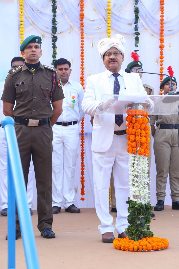 Celebration of 76th Republic Day at Navsari Agricultural University...