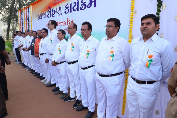 Celebration of 76th Republic Day at Navsari Agricultural University...