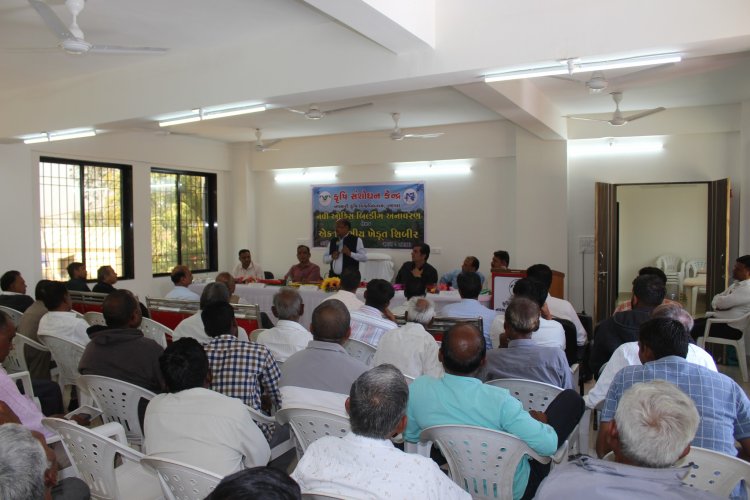 Hon’ble Vice-Chancellor Dr. Z. P. Patel inaugurated newly constructed Office-cum-Laboratory building of ARS, NAU, Tanchha on February 5, 2025. 