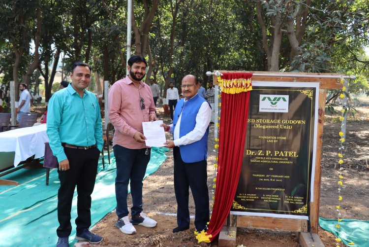 Gujarat’s first ever medium term seed conservation facility “Seed bank“ alongwith “seed storage godown"