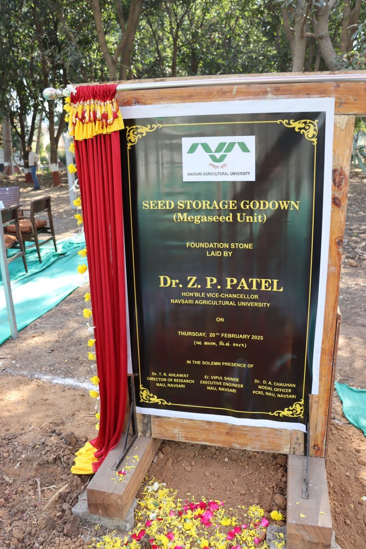 Gujarat’s first ever medium term seed conservation facility “Seed bank“ alongwith “seed storage godown"