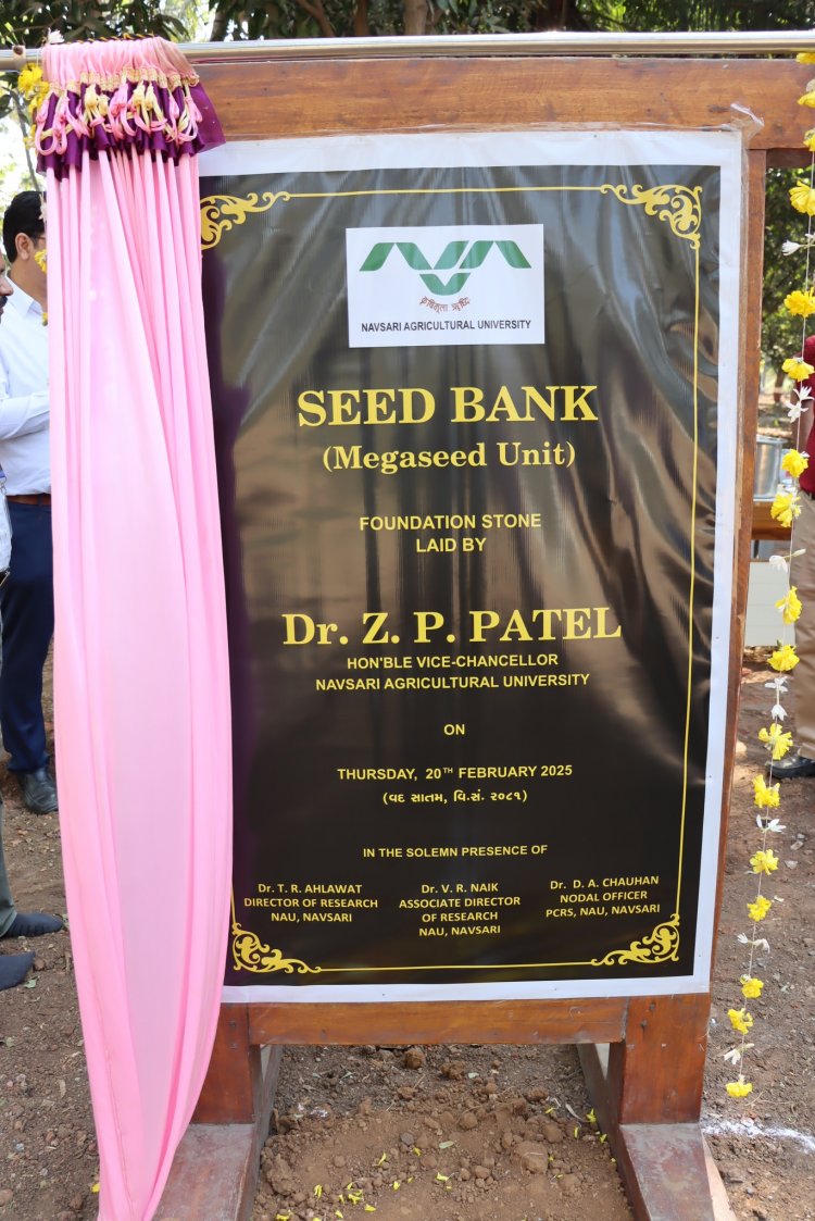 Gujarat’s first ever medium term seed conservation facility “Seed bank“ alongwith “seed storage godown"