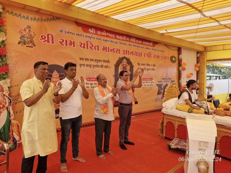Celebration of the divine birth of Lord Ram on Ram Navami at NAU Campus with devotion and joy!