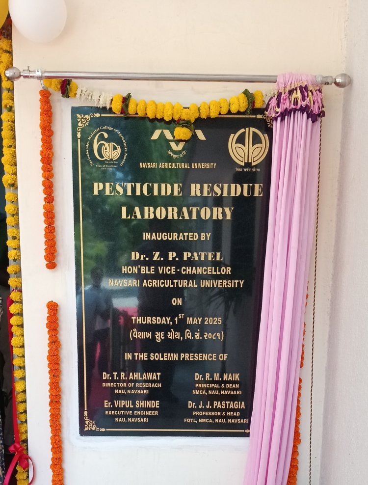 Inaugurated the newly established Pesticide Residue Laboratory at N. M. College of Agriculture, NAU, Navsari 