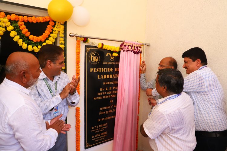 Inaugurated the newly established Pesticide Residue Laboratory at N. M. College of Agriculture, NAU, Navsari 