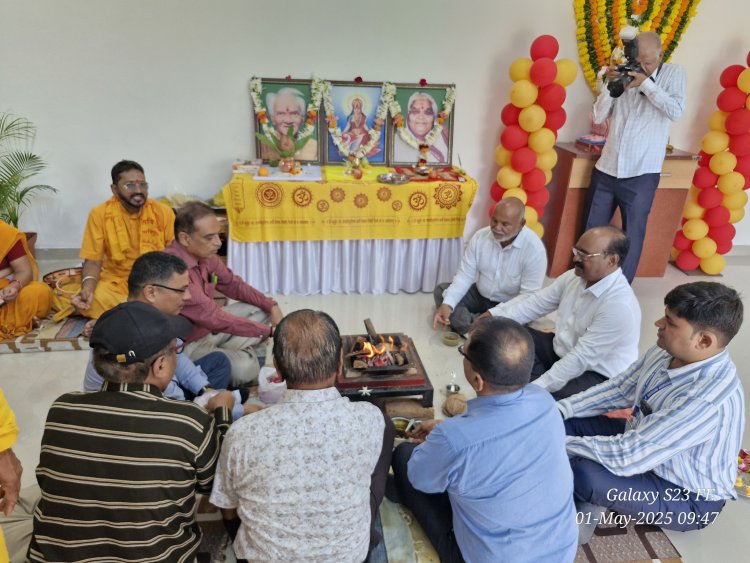 Inauguration of ‘कुलपति भवन' on the Foundation Day of Navsari Agriculture University