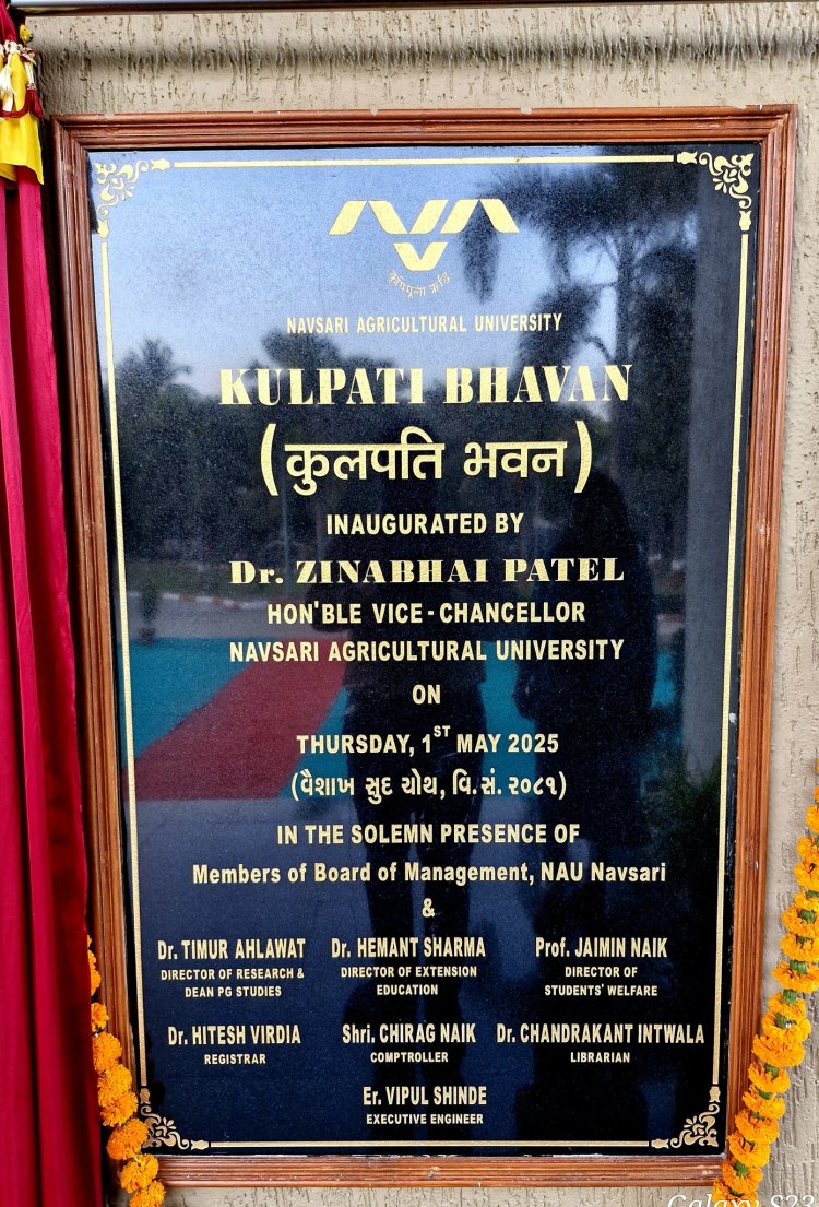Inauguration of ‘कुलपति भवन' on the Foundation Day of Navsari Agriculture University