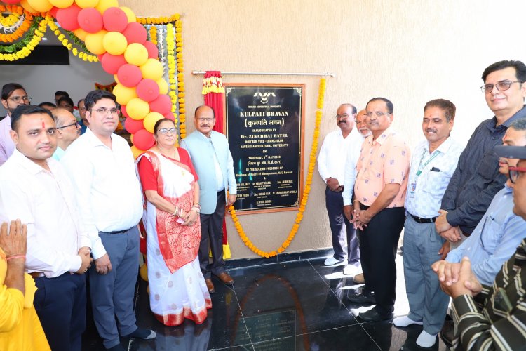 Inauguration of ‘कुलपति भवन' on the Foundation Day of Navsari Agriculture University