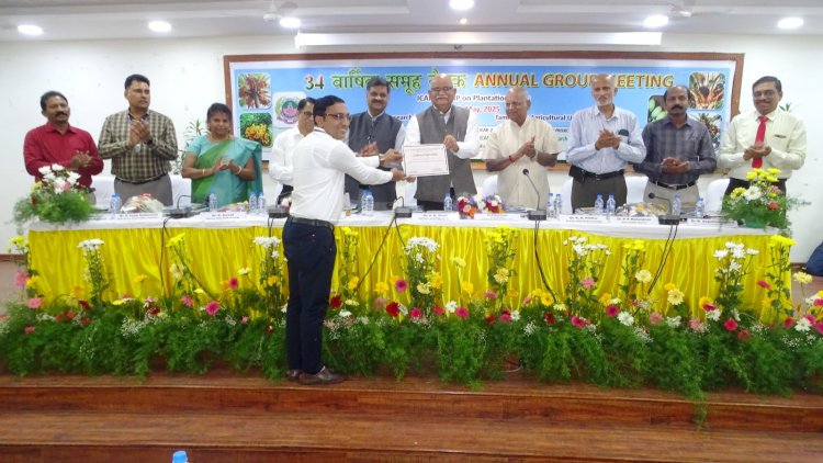 All India Co-ordinated project on Plantation Crops received 'Best resources generating centre for the year 2024-25' 