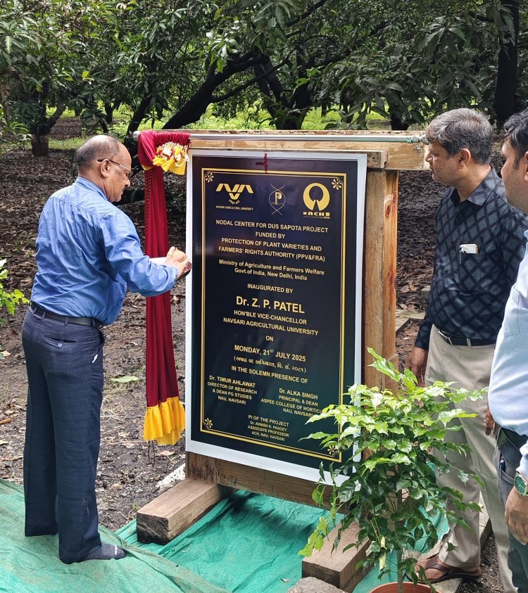 Inauguration of Lead Nodal Center for DUS Sapota project