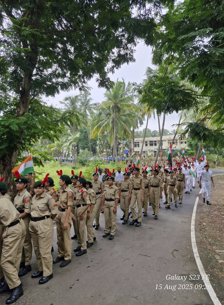 Celebrate the 79th Independence Day