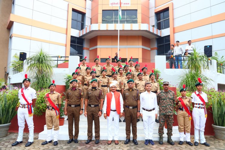 Celebrate the 79th Independence Day