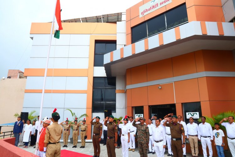 Celebrate the 79th Independence Day