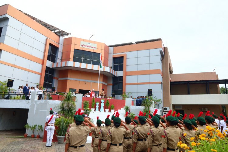 Celebrate the 79th Independence Day