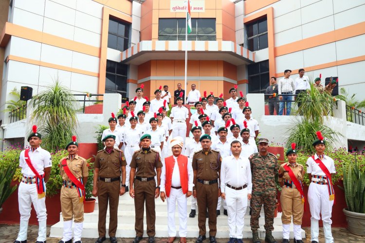 Celebrate the 79th Independence Day