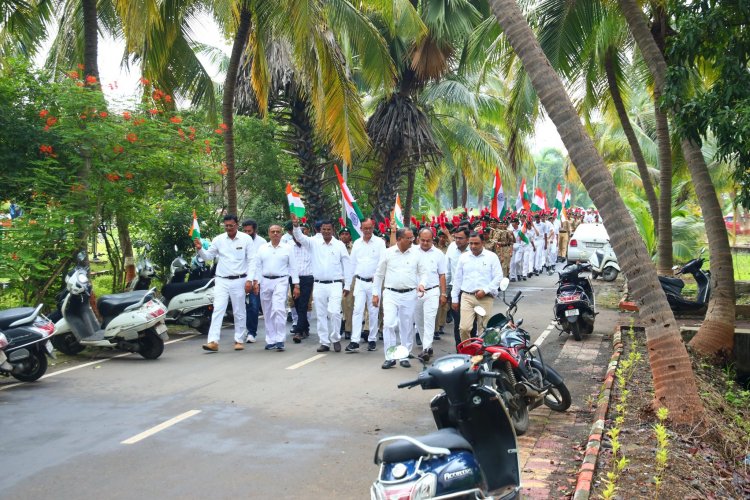 Celebrate the 79th Independence Day