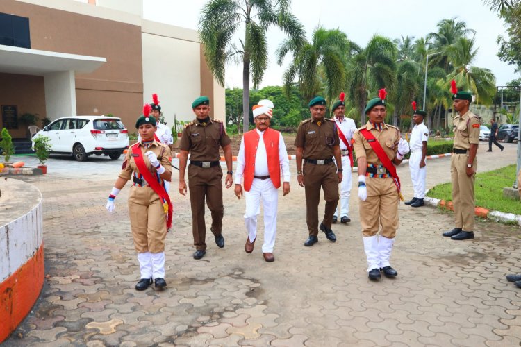 Celebrate the 79th Independence Day