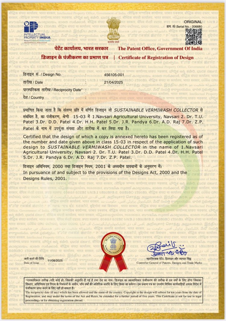 Proud moment for NAU, Navsari!