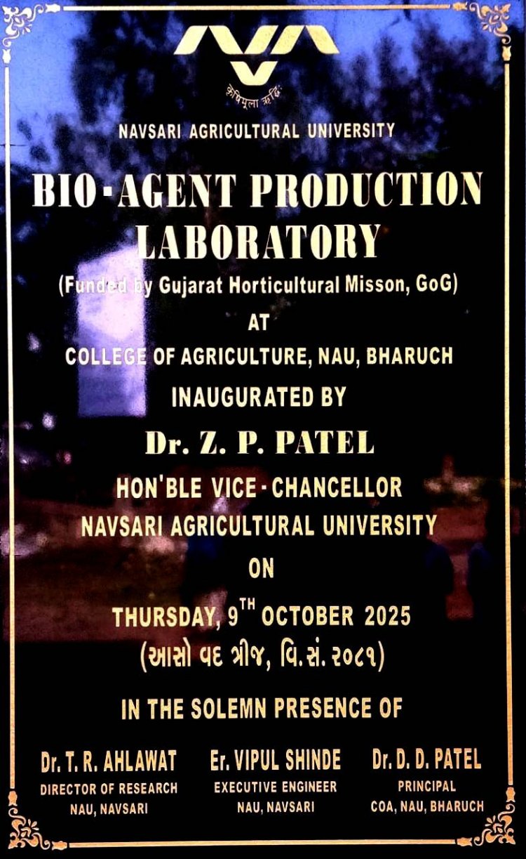 Virtually inaugurating its state-of-the-art Bio-Agent Production Laboratory 