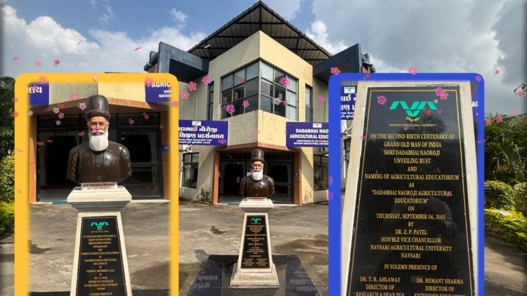 Tribute to able son of Navsari and Grand Old Man of India Shri Dadabhai Naoroji