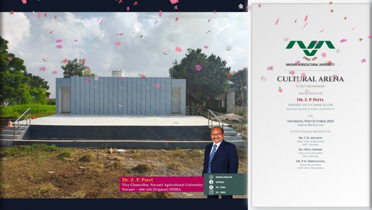 Virtually inaugurated the Cultural Arena at College of Agricultural Engineering & Technology, Dediapada 