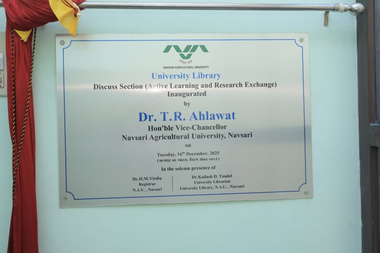 “Discuss Section (Active Learning and Research Exchange)” 