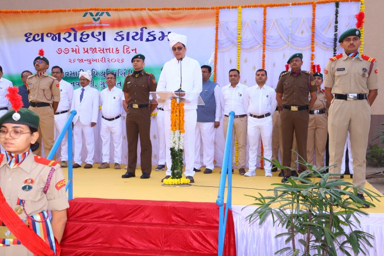 The 77th Republic Day 